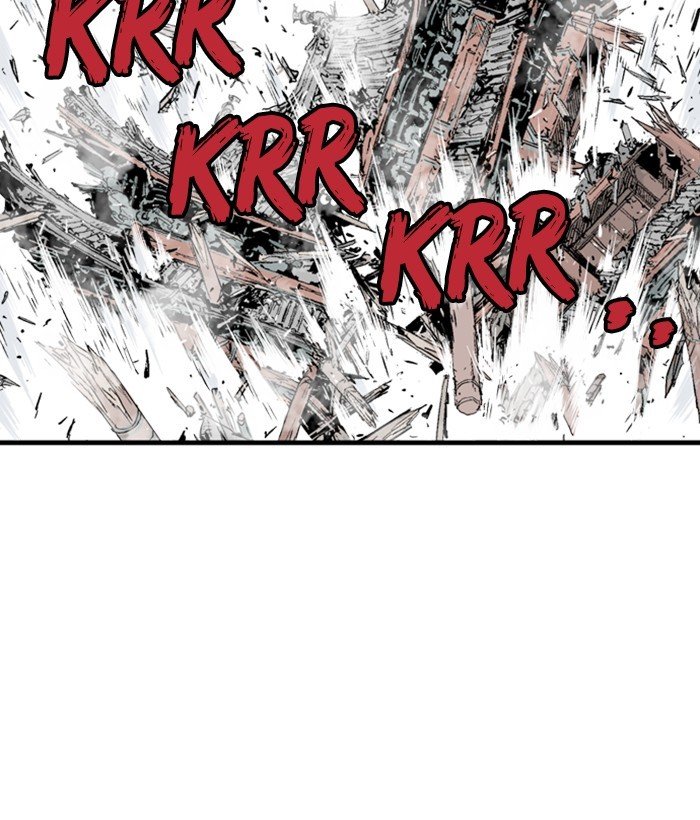 Read Gosu ENGLISH Manga Online