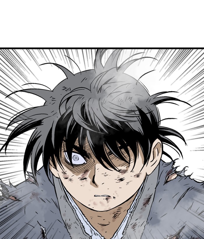 Read Gosu ENGLISH Manga Online