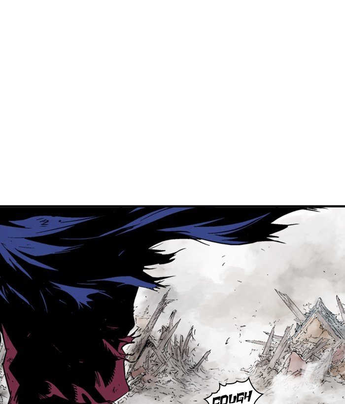 Read Gosu ENGLISH Manga Online