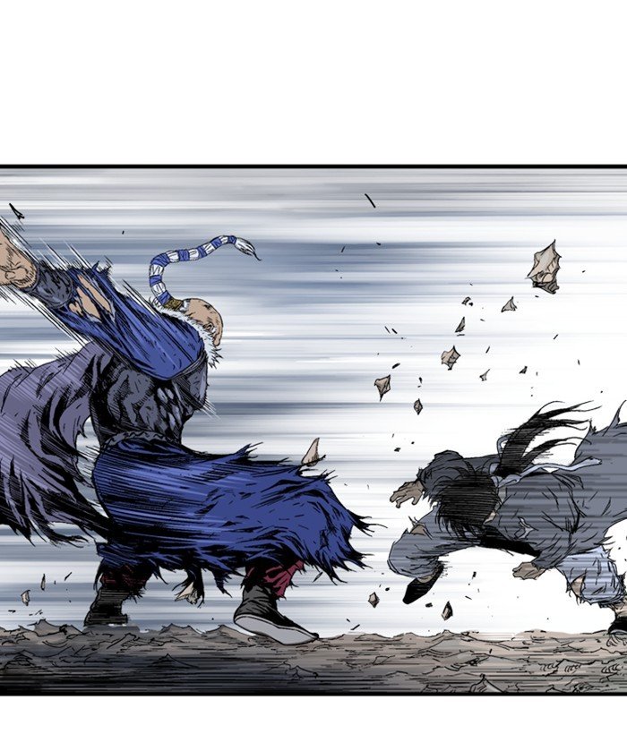 Read Gosu ENGLISH Manga Online