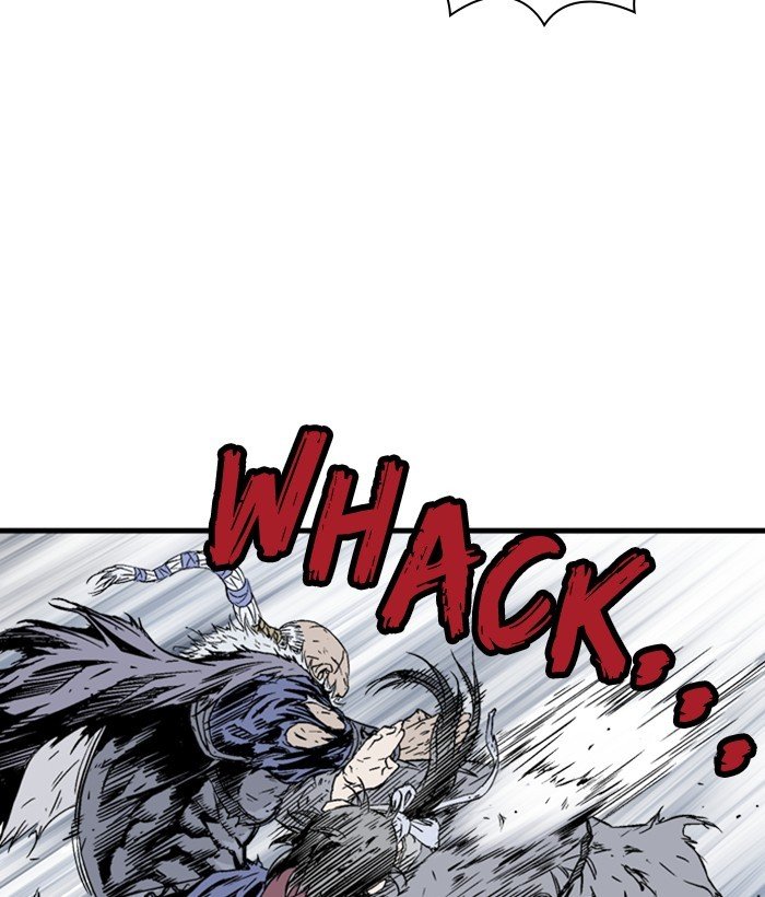 Read Gosu ENGLISH Manga Online