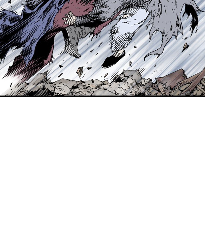 Read Gosu ENGLISH Manga Online