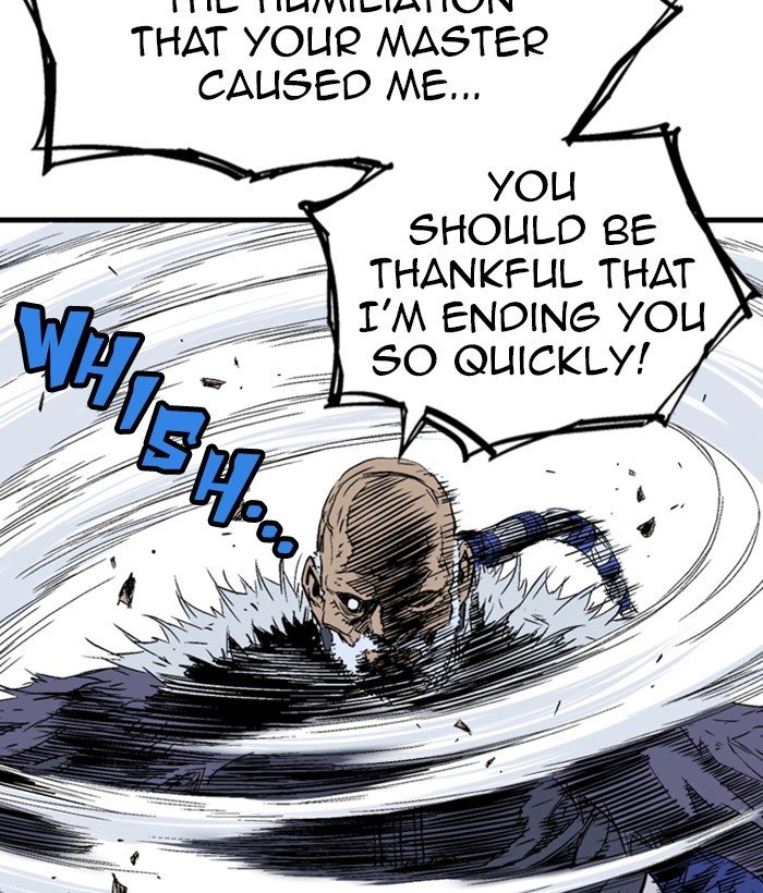 Read Gosu ENGLISH Manga Online