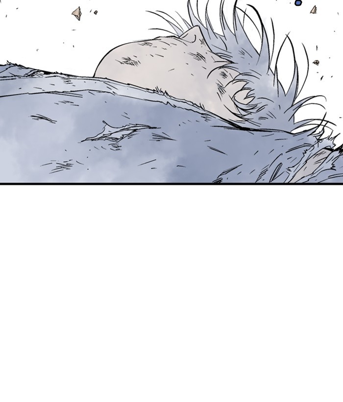 Read Gosu ENGLISH Manga Online