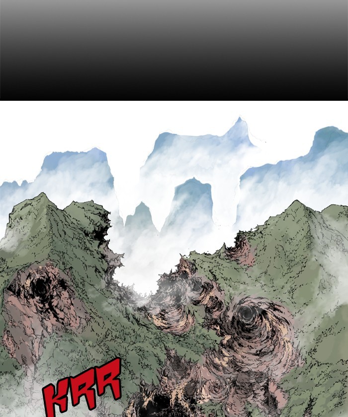 Read Gosu ENGLISH Manga Online