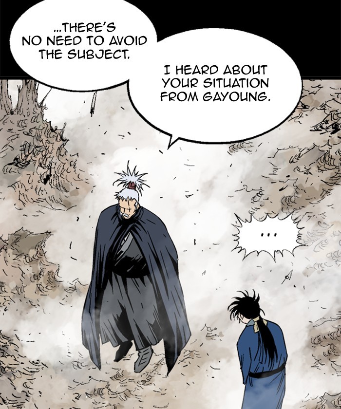 Read Gosu ENGLISH Manga Online