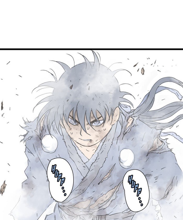 Read Gosu ENGLISH Manga Online