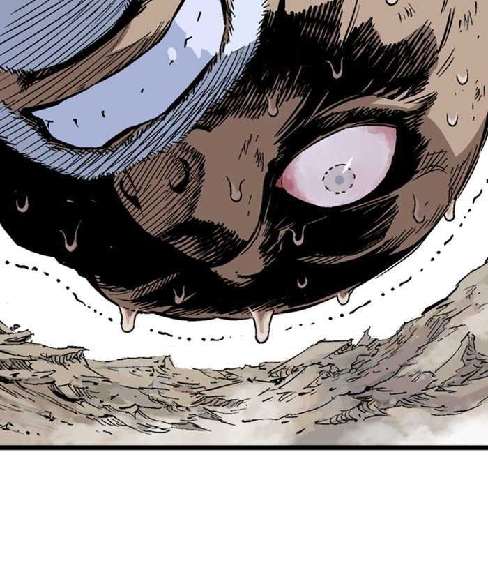 Read Gosu ENGLISH Manga Online