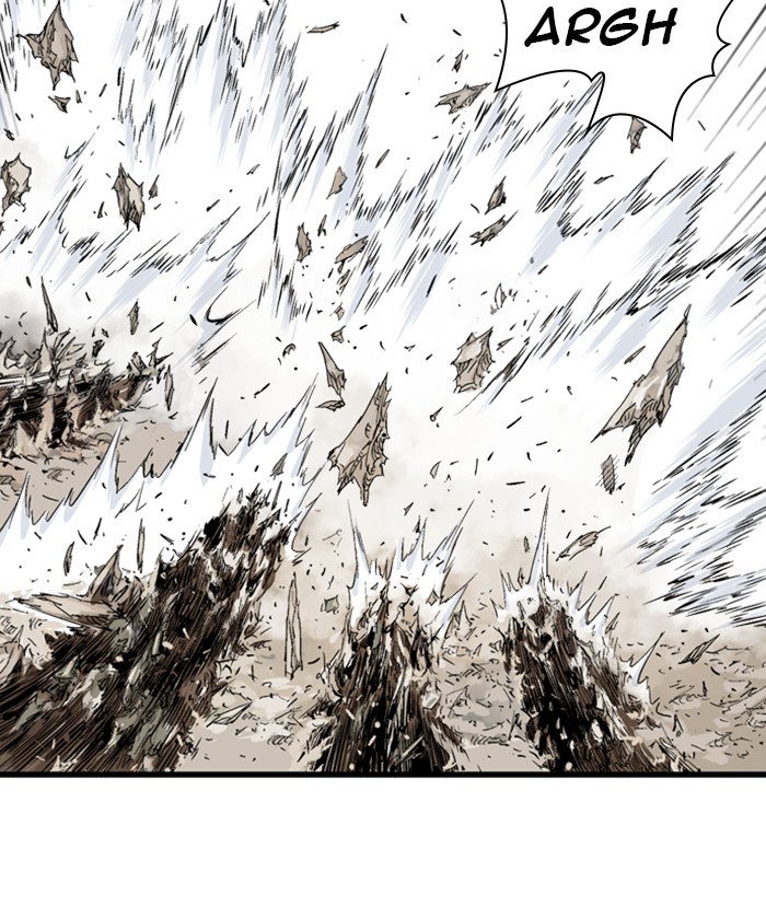 Read Gosu ENGLISH Manga Online