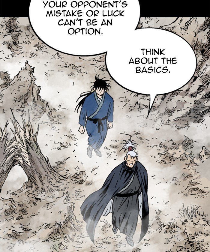 Read Gosu ENGLISH Manga Online