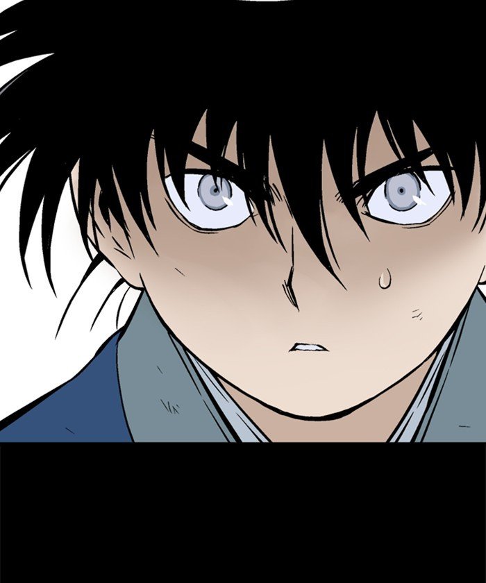 Read Gosu ENGLISH Manga Online