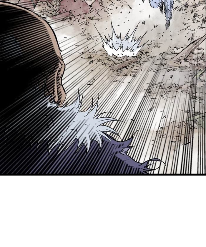 Read Gosu ENGLISH Manga Online