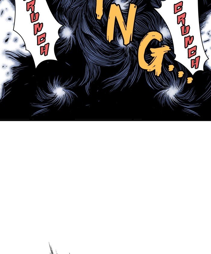 Read Gosu ENGLISH Manga Online