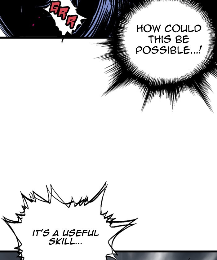 Read Gosu ENGLISH Manga Online