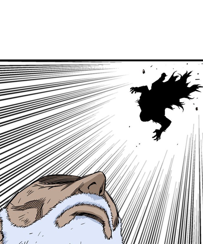 Read Gosu ENGLISH Manga Online