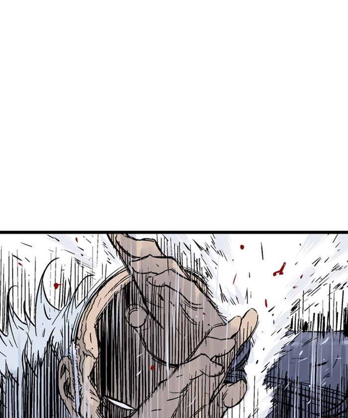 Read Gosu ENGLISH Manga Online