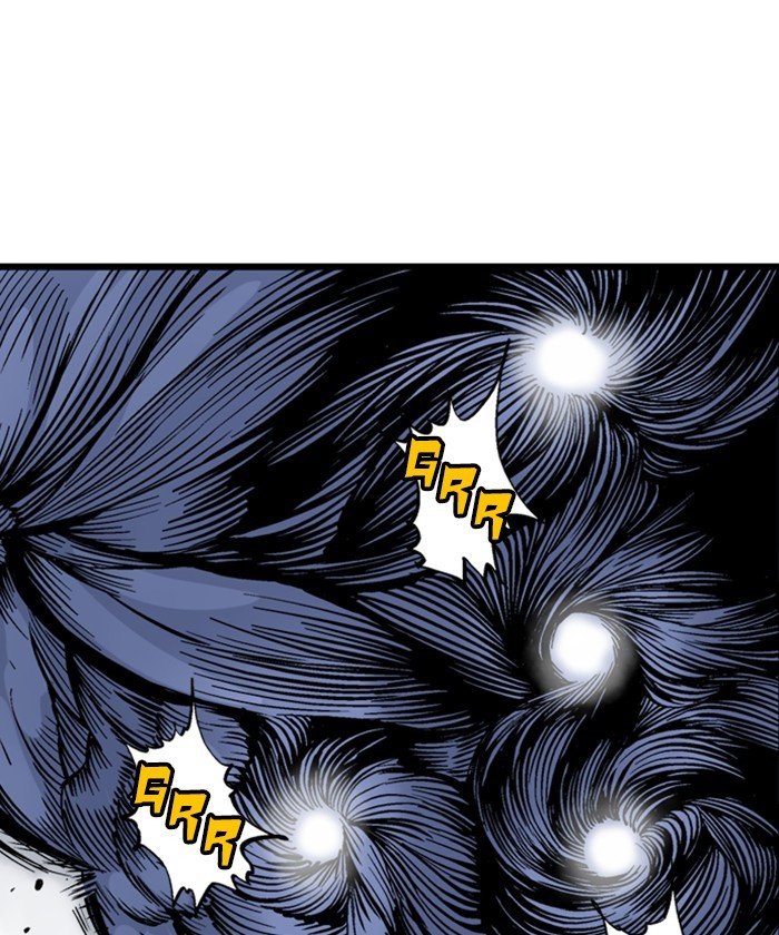 Read Gosu ENGLISH Manga Online