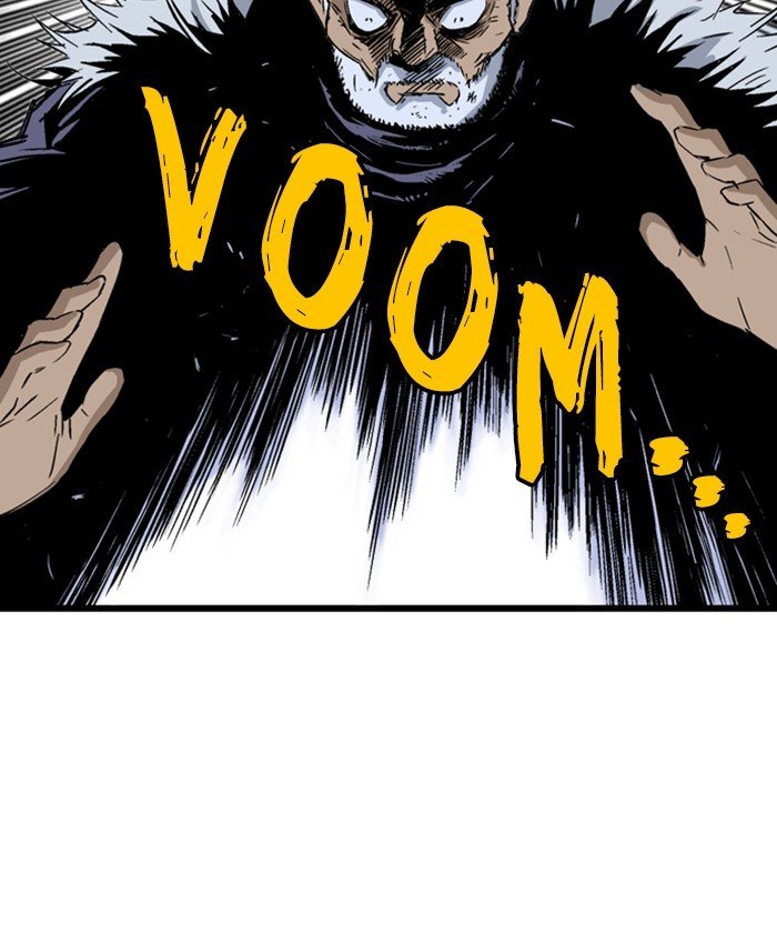 Read Gosu ENGLISH Manga Online