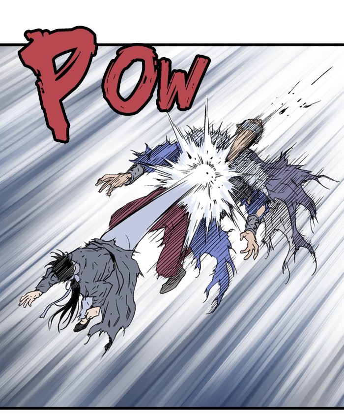 Read Gosu ENGLISH Manga Online