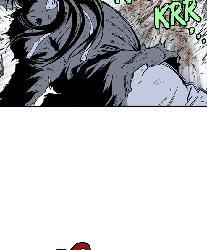 Read Gosu ENGLISH Manga Online