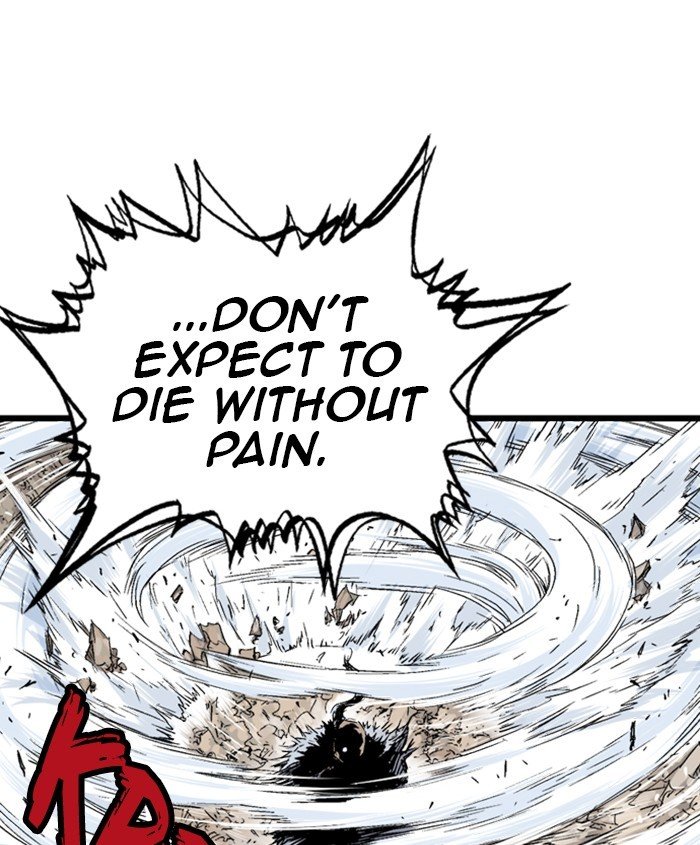 Read Gosu ENGLISH Manga Online