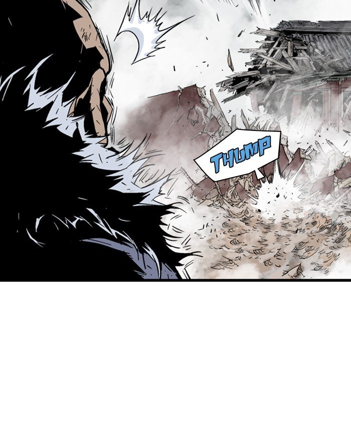 Read Gosu ENGLISH Manga Online