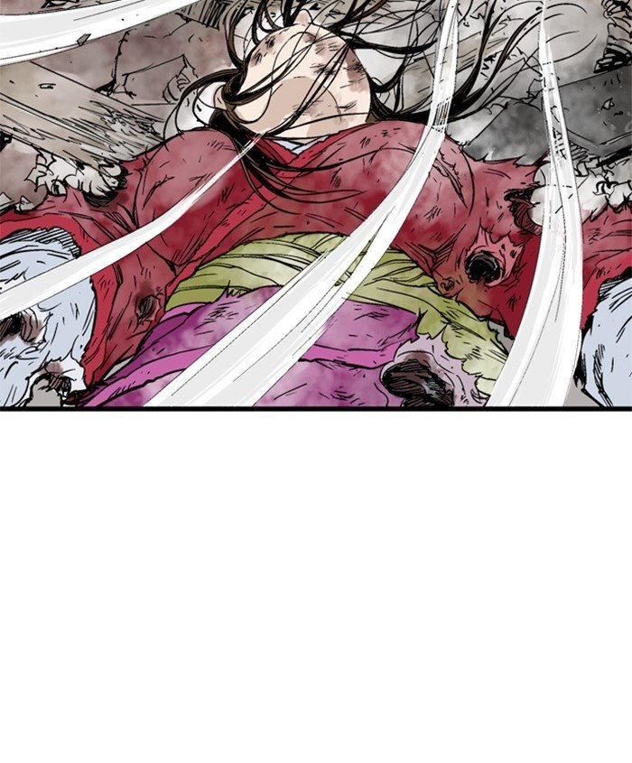 Read Gosu ENGLISH Manga Online