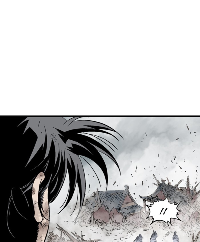 Read Gosu ENGLISH Manga Online