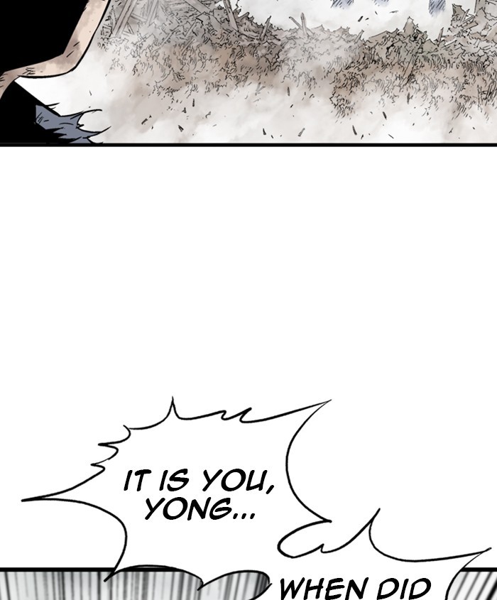 Read Gosu ENGLISH Manga Online