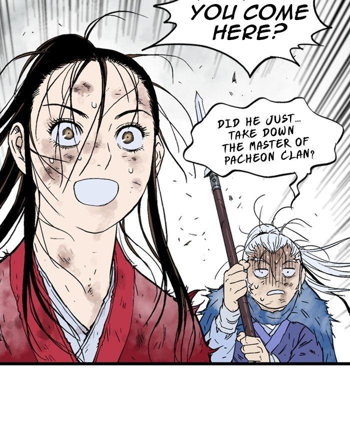Read Gosu ENGLISH Manga Online