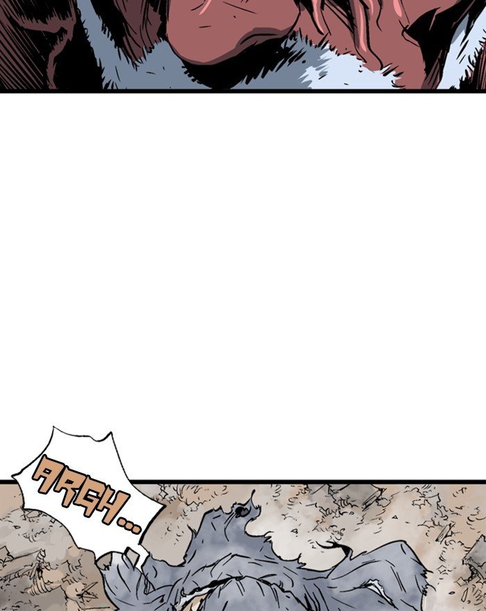 Read Gosu ENGLISH Manga Online