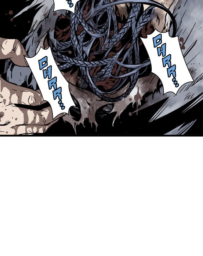 Read Gosu ENGLISH Manga Online