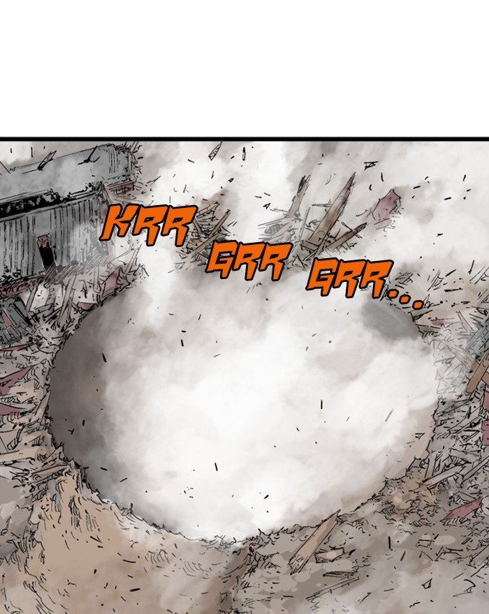 Read Gosu ENGLISH Manga Online