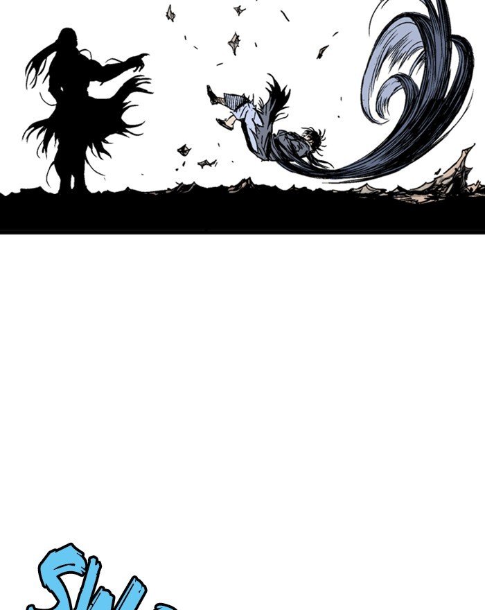 Read Gosu ENGLISH Manga Online