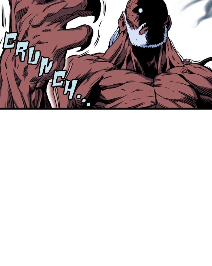 Read Gosu ENGLISH Manga Online