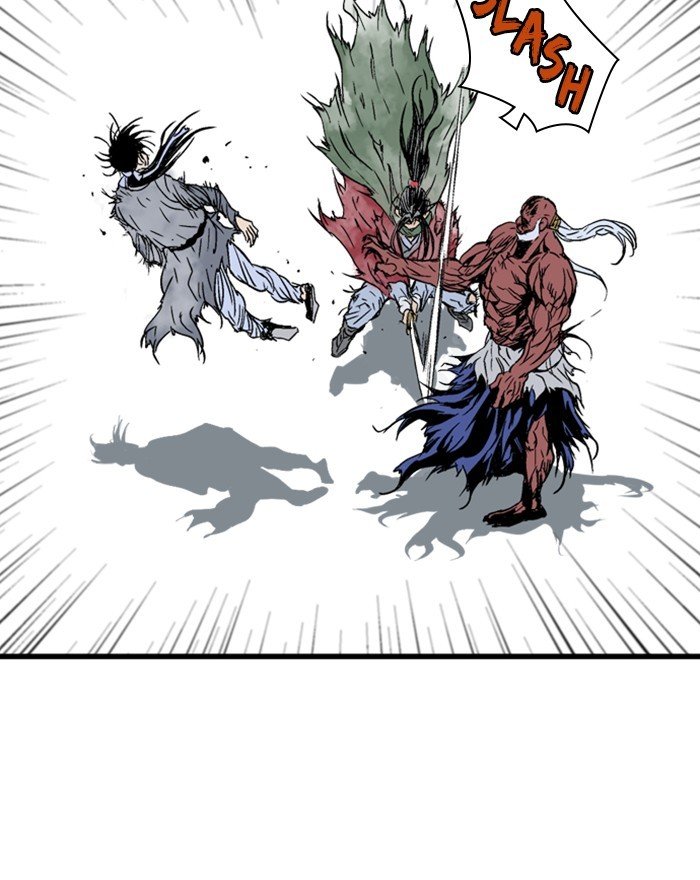 Read Gosu ENGLISH Manga Online