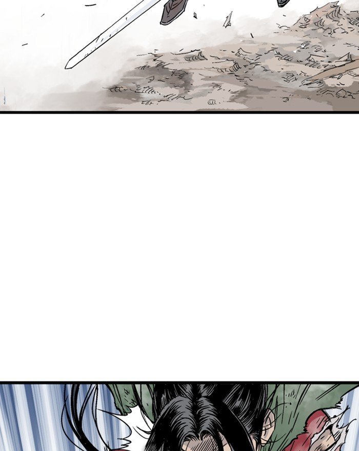 Read Gosu ENGLISH Manga Online