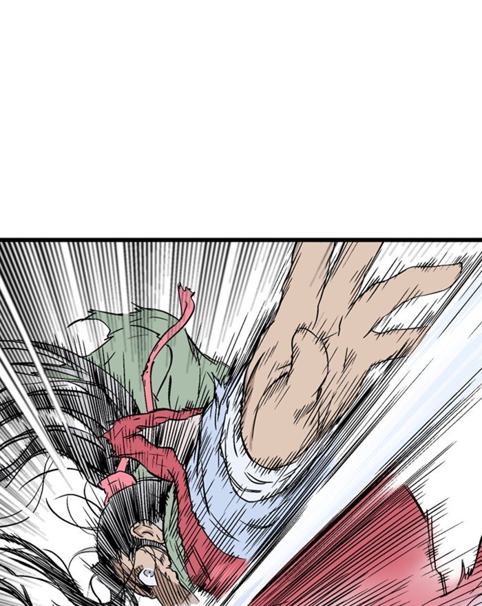 Read Gosu ENGLISH Manga Online