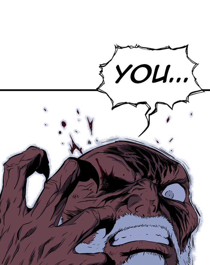 Read Gosu ENGLISH Manga Online