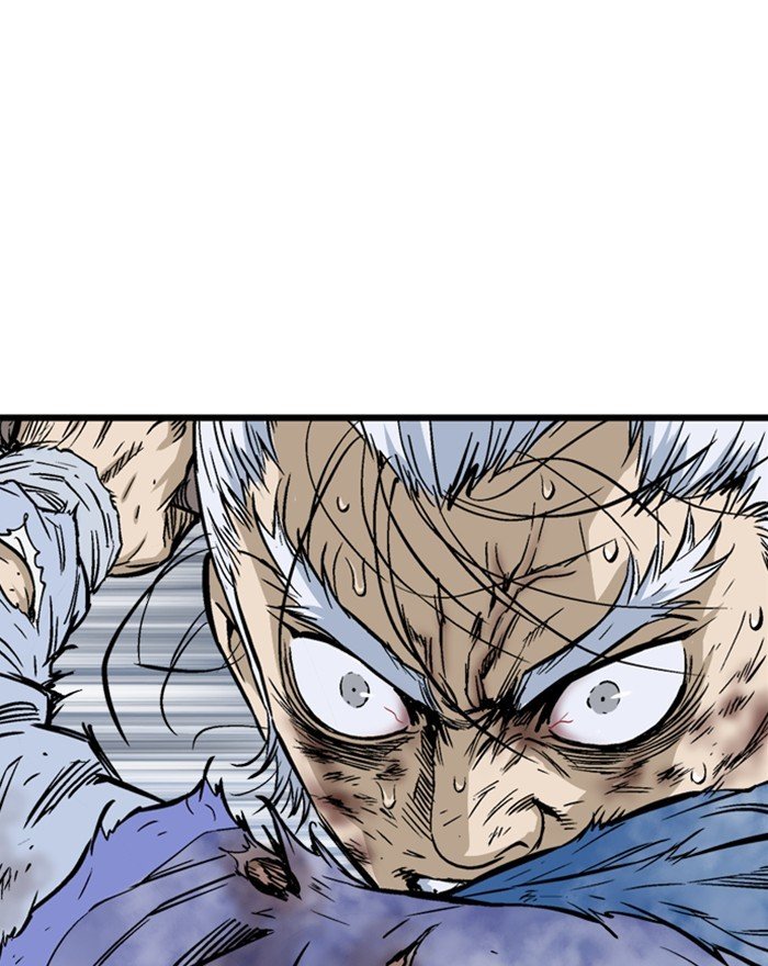 Read Gosu ENGLISH Manga Online