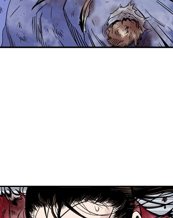 Read Gosu ENGLISH Manga Online