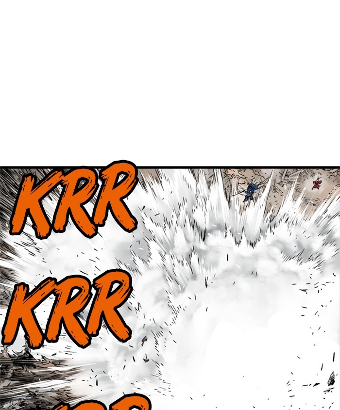 Read Gosu ENGLISH Manga Online