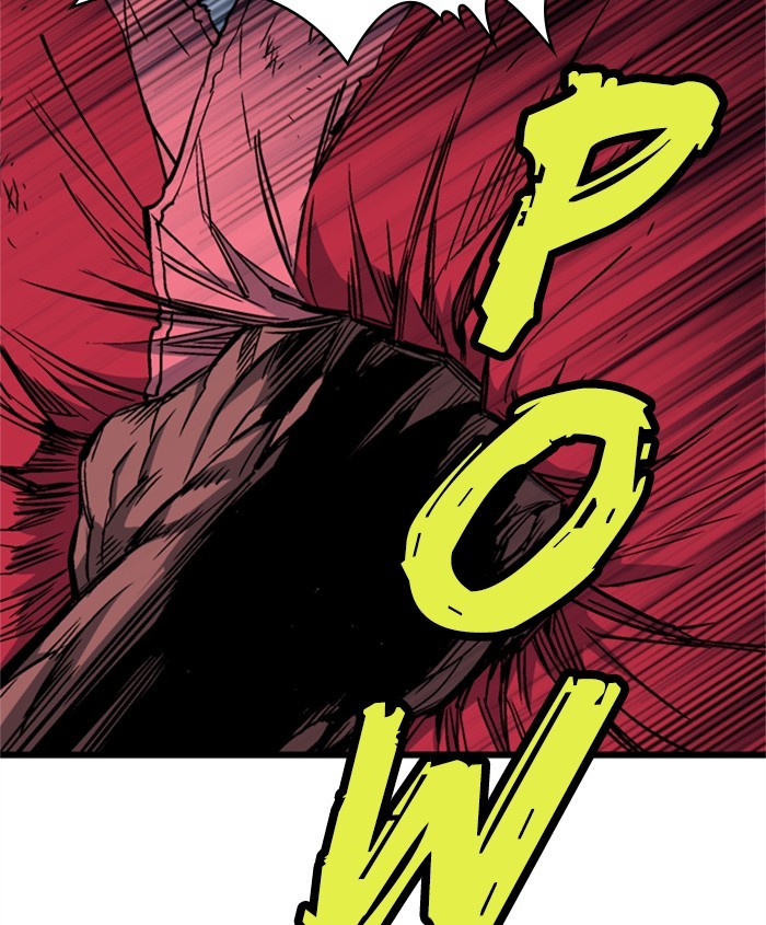 Read Gosu ENGLISH Manga Online