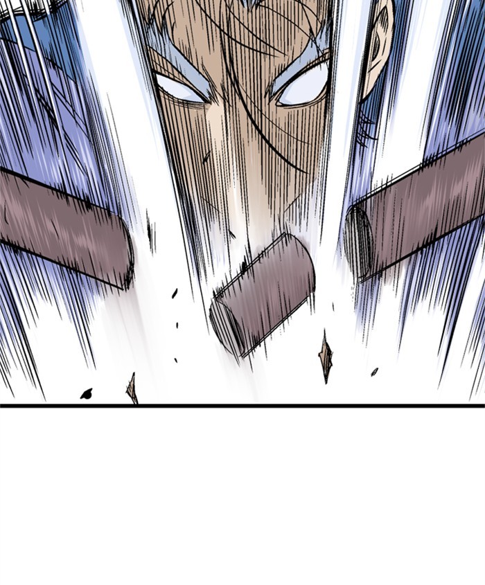 Read Gosu ENGLISH Manga Online