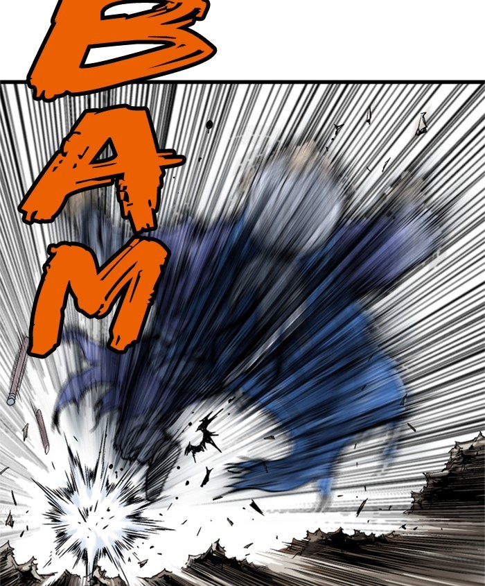 Read Gosu ENGLISH Manga Online