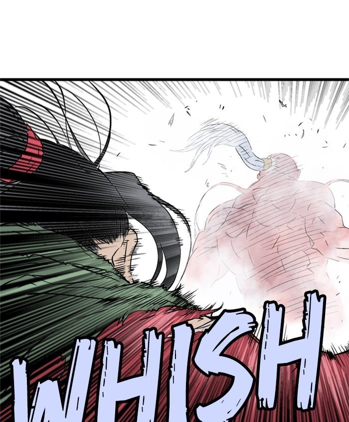 Read Gosu ENGLISH Manga Online