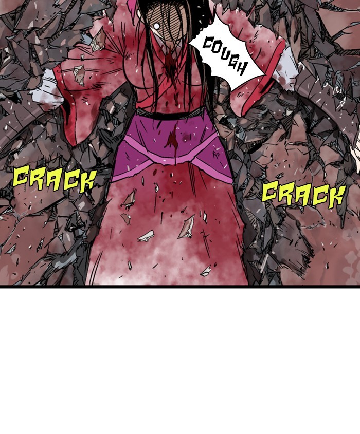 Read Gosu ENGLISH Manga Online