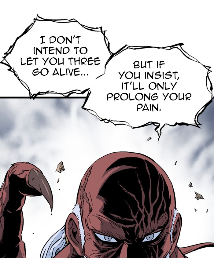 Read Gosu ENGLISH Manga Online