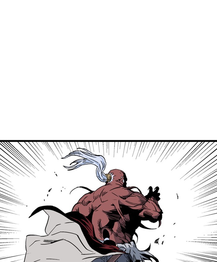 Read Gosu ENGLISH Manga Online