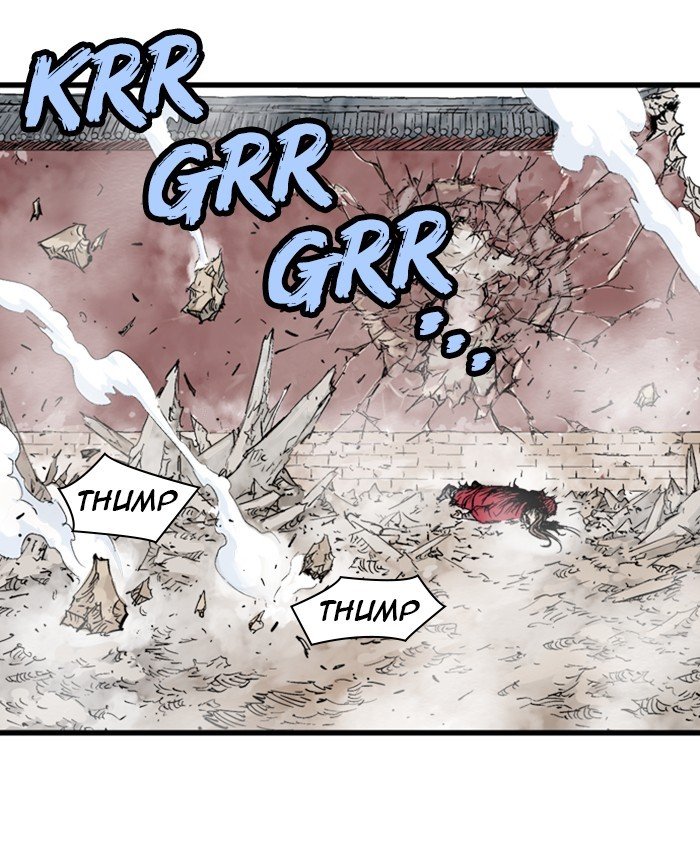 Read Gosu ENGLISH Manga Online